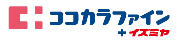 ココカラファイン＋イズミヤ