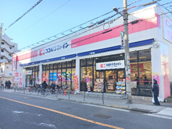 昭和町店