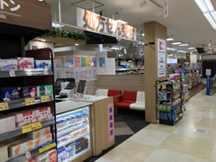 古市駅前店