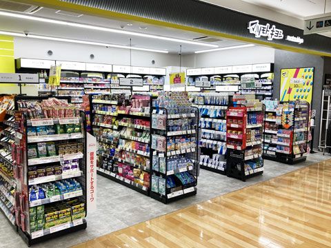 さんすて倉敷店