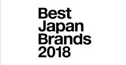 Japan’s Best Domestic Brands 2018