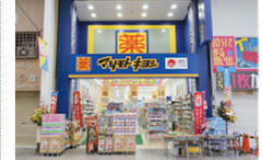 高知県内第1号店オープン(出店46都道府県）