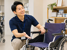 Welfare equipment rental