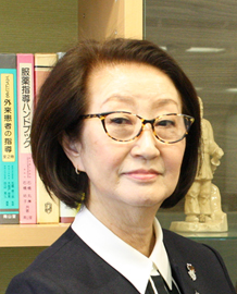 President Yasuko Futatsuka