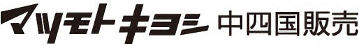 Matsumotokiyoshi Chu-Shikoku Co., Ltd.