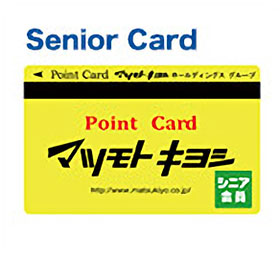 Senior Card