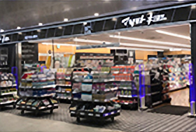 MatsukiyoLAB Okayama Station B1 Store