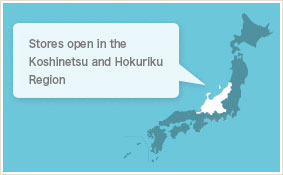 Stores open in the Koshinetsu Region