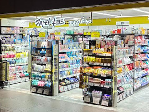Matsumotokiyoshi Tenjinchikagai Store