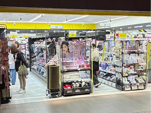 Matsumotokiyoshi Tenjinchikagai Store