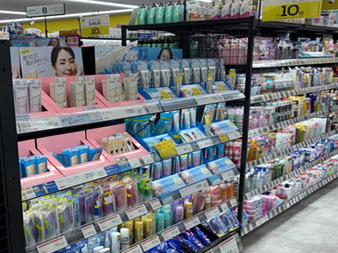 Matsumotokiyoshi Tenjinchikagai Store