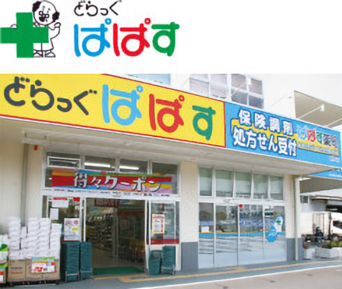 PAPASU Co., Ltd.