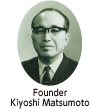 創業者　松本 清